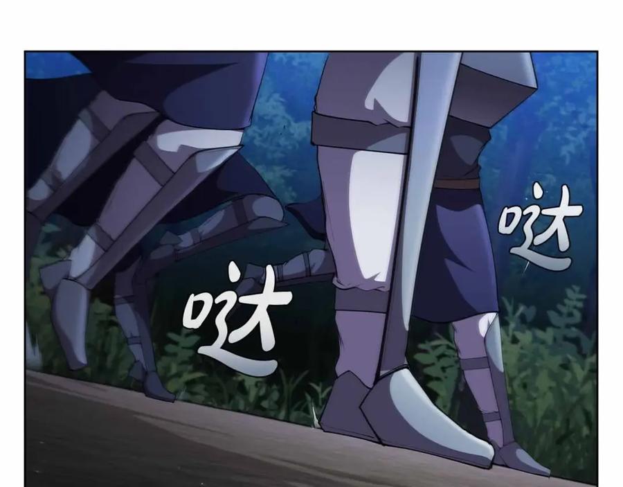 第194页