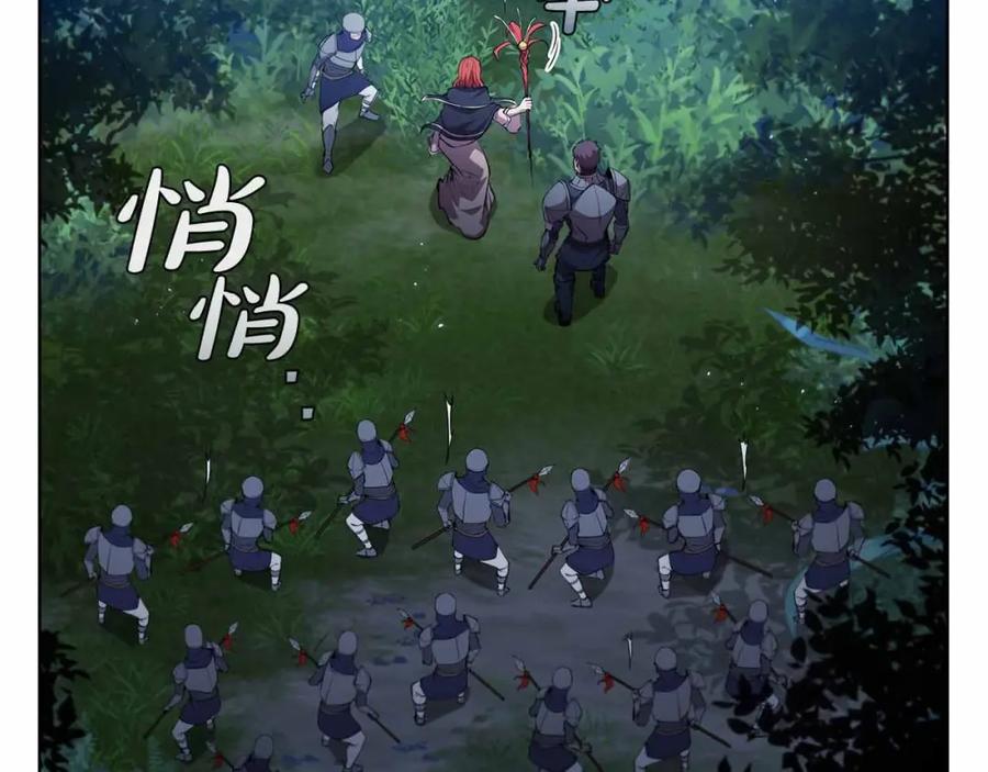 第199页
