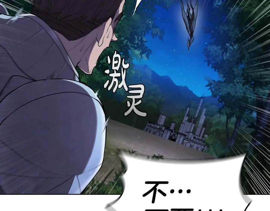 第211页