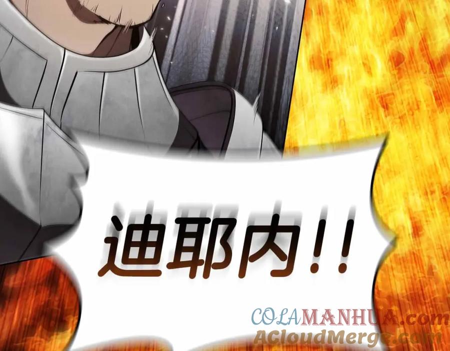 第217页