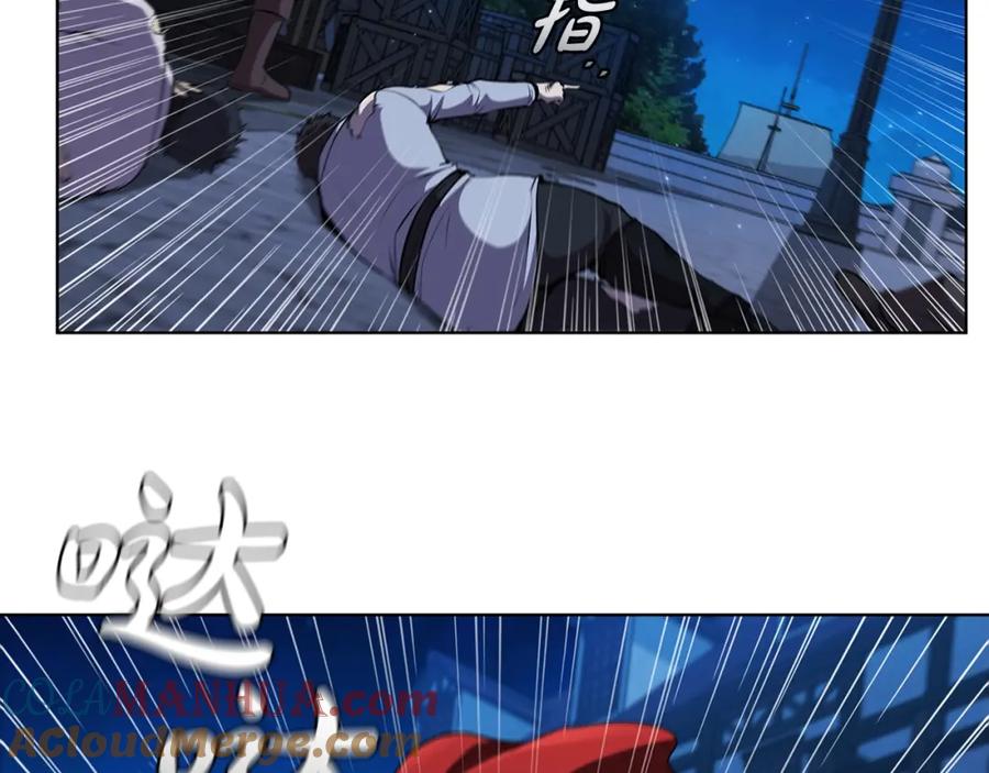 第181页