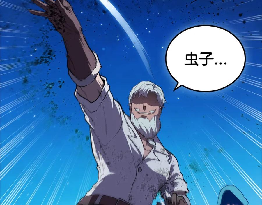 第191页