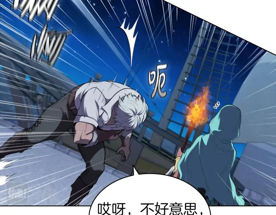 第195页