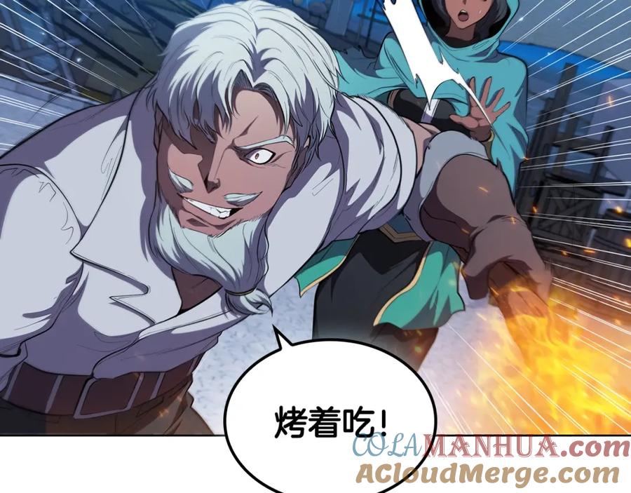第197页