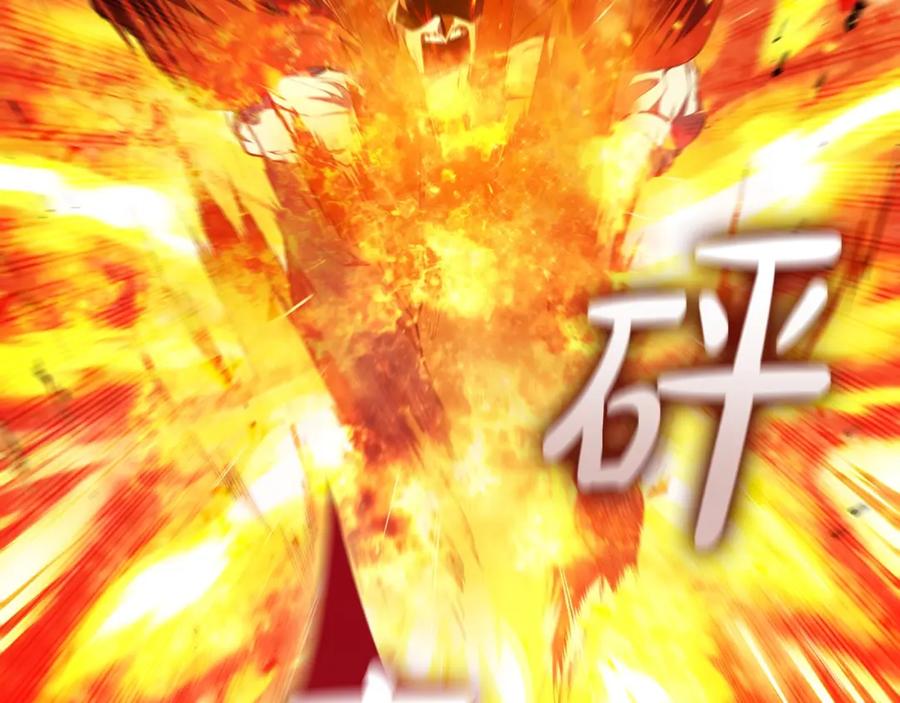 第208页