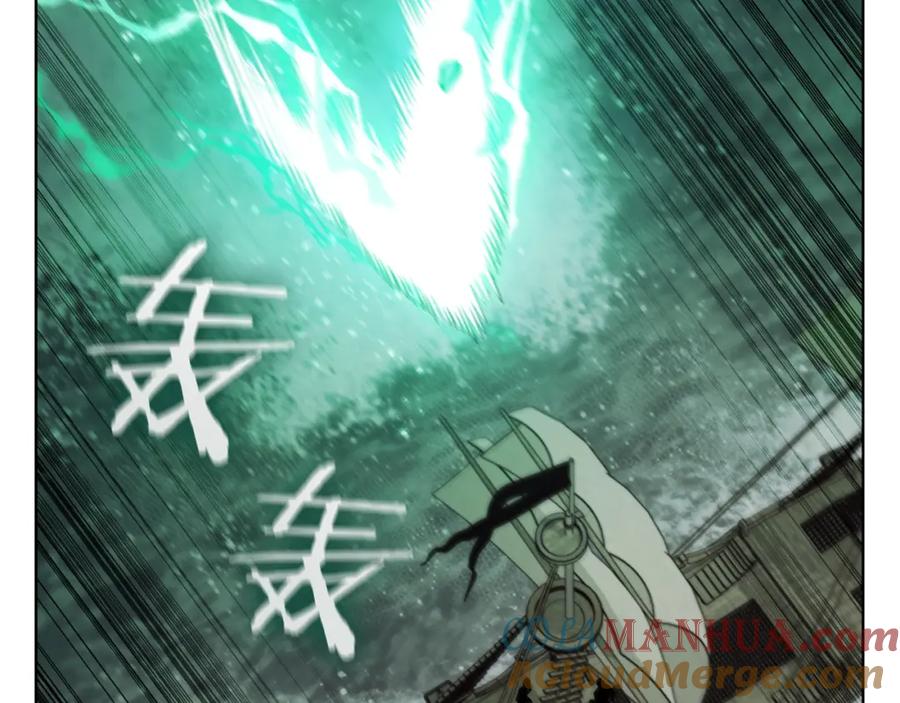第181页