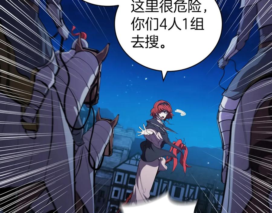 第182页