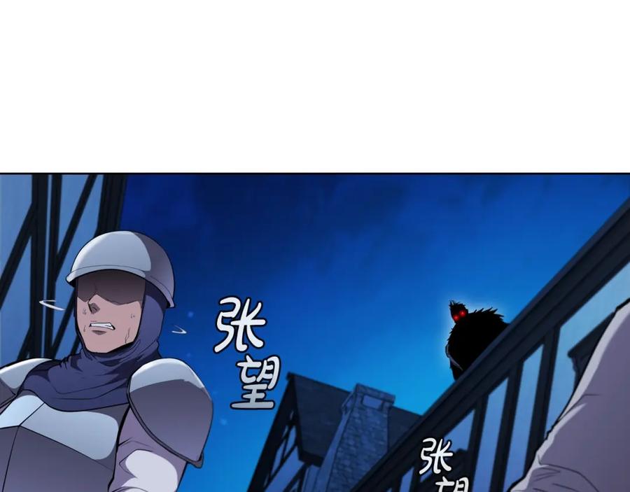 第187页