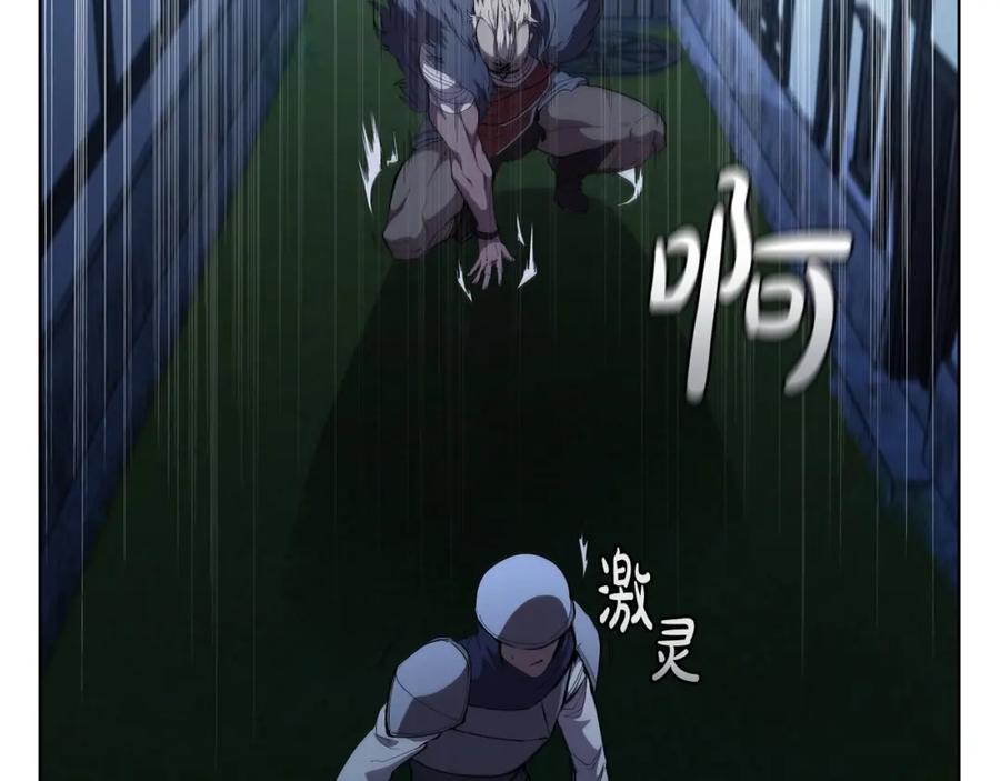 第190页