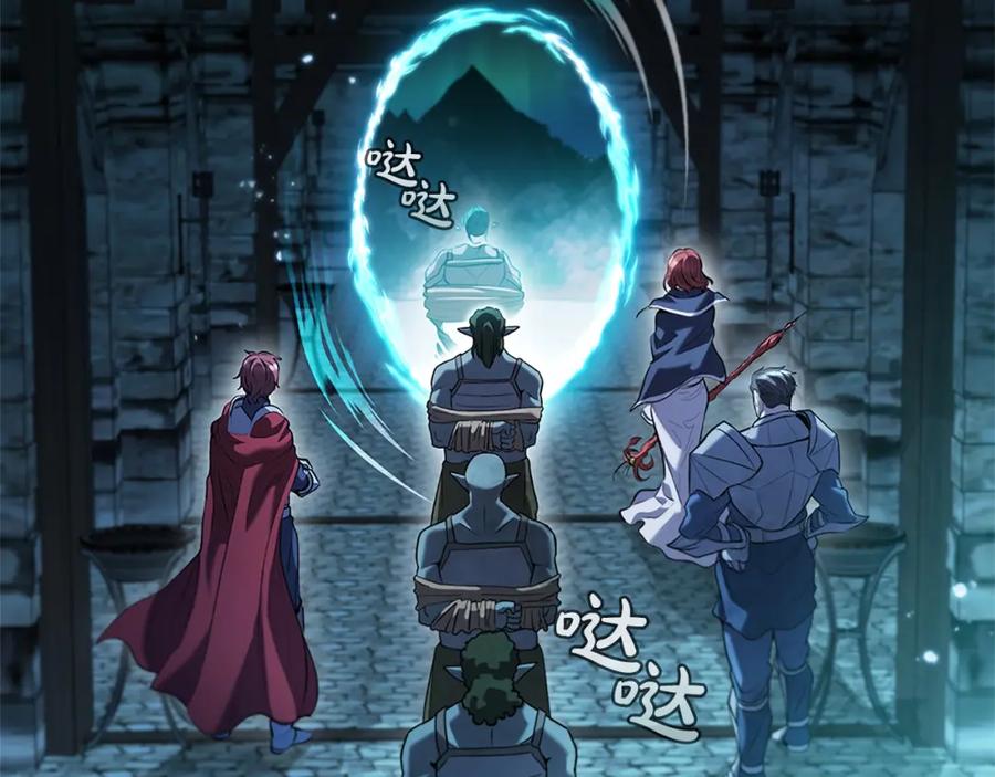 第179页