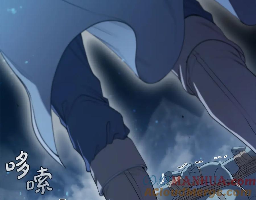第193页