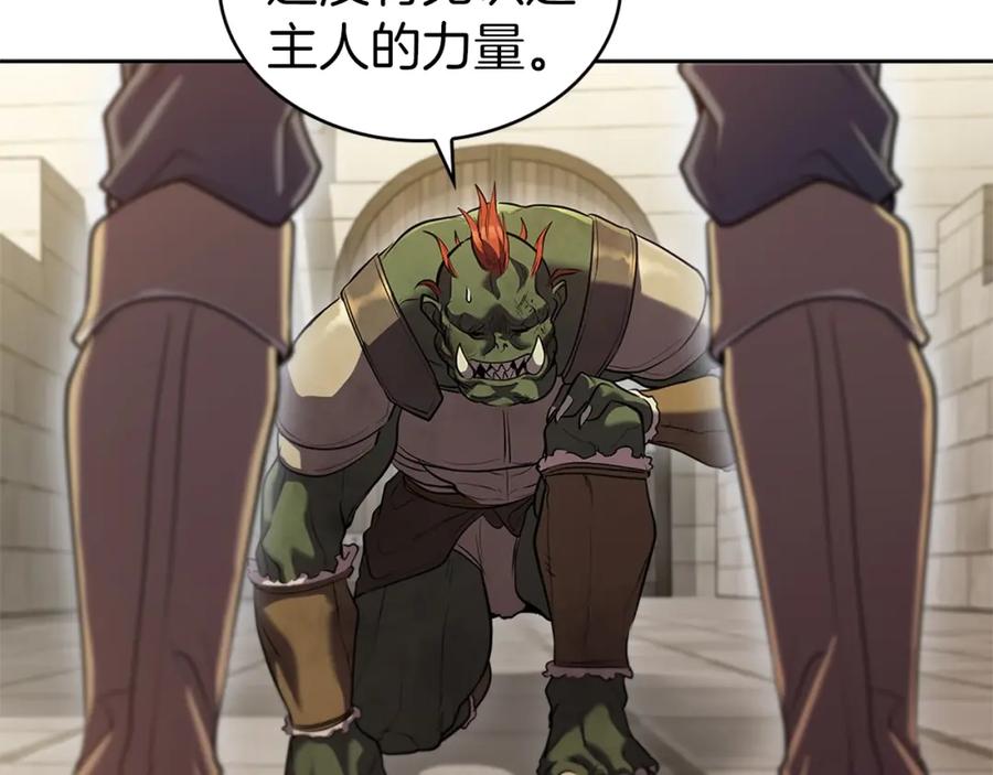 第202页
