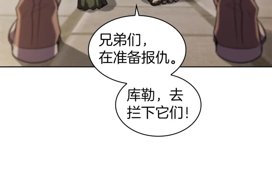 第203页