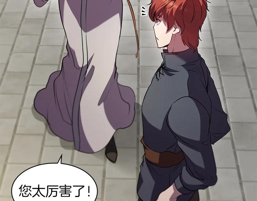 第208页
