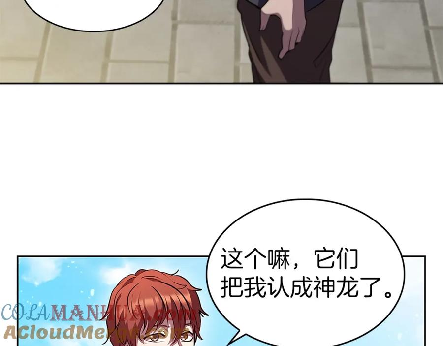 第209页