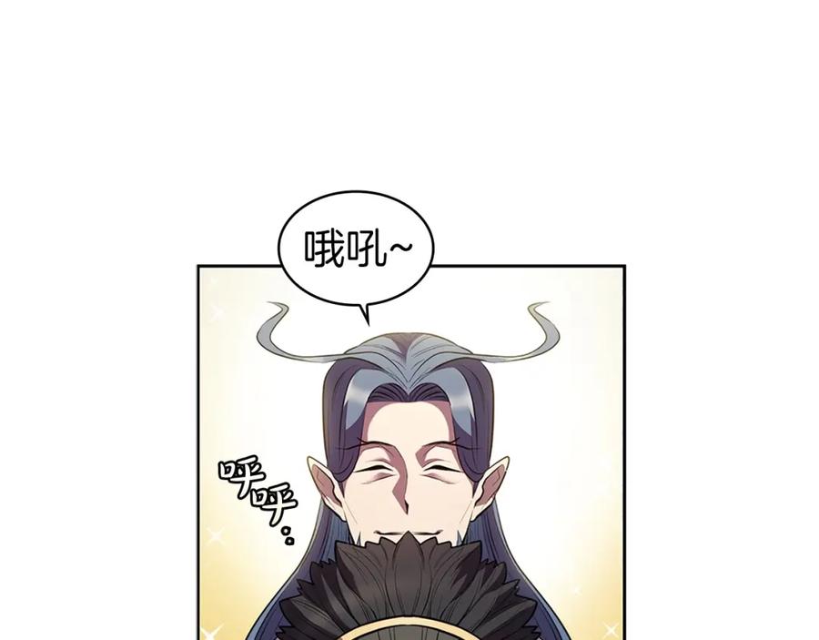 第212页