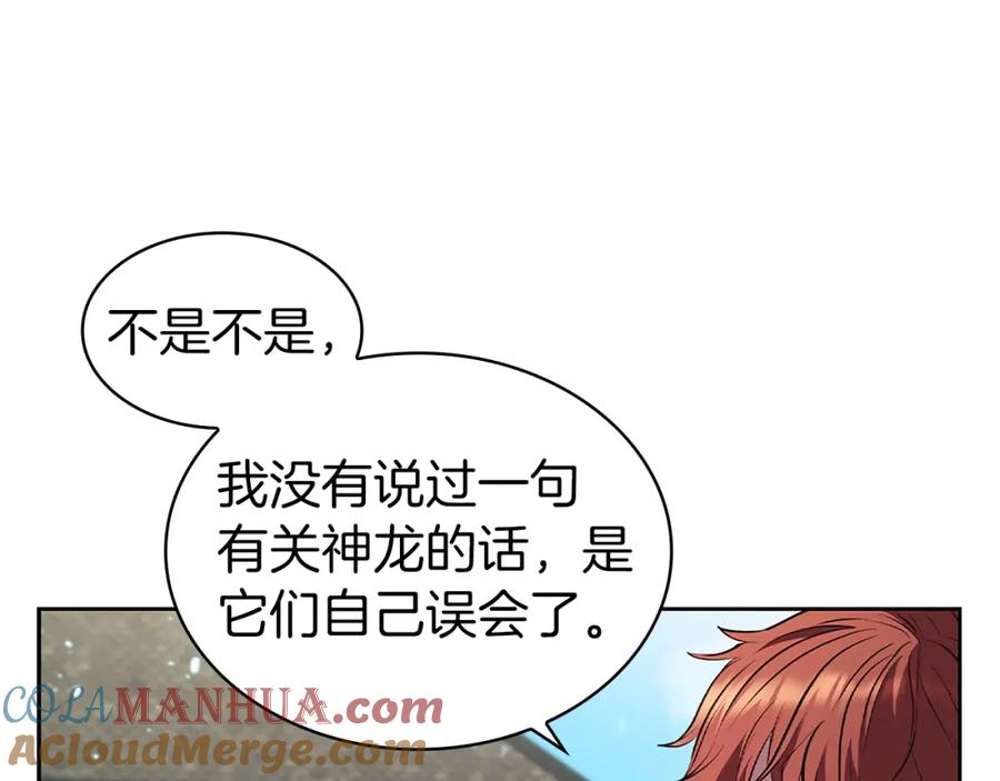 第217页