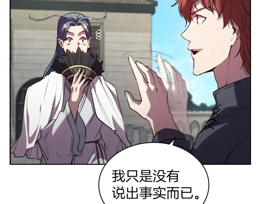 第218页