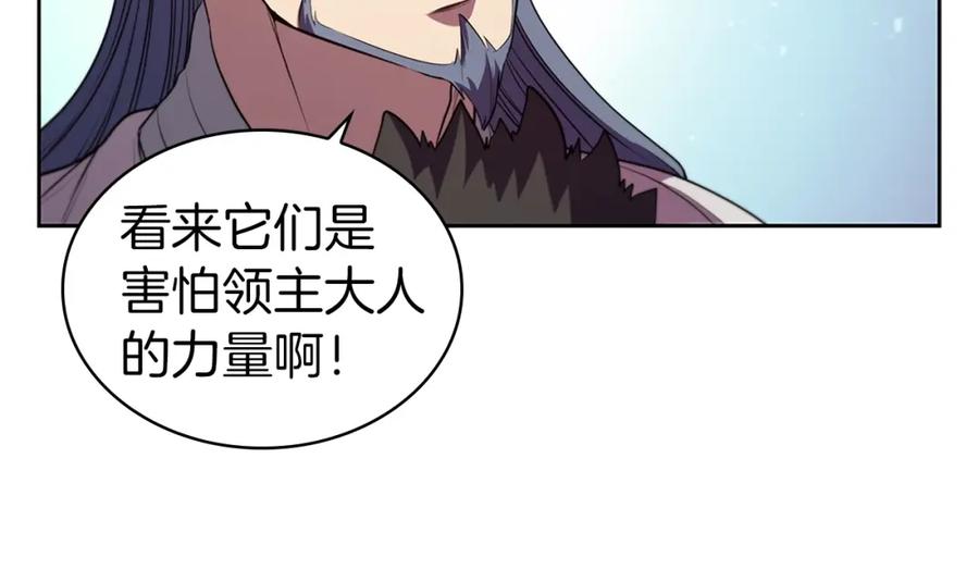 第220页