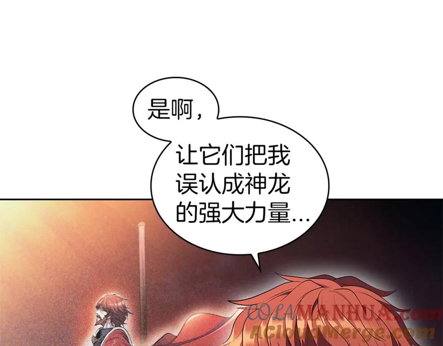 第221页