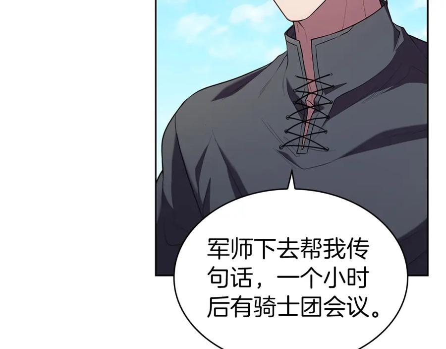 第226页