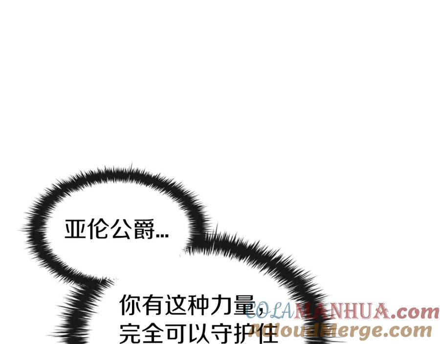 第229页