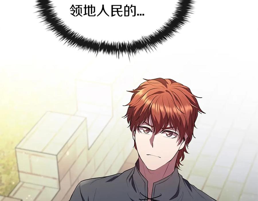 第230页