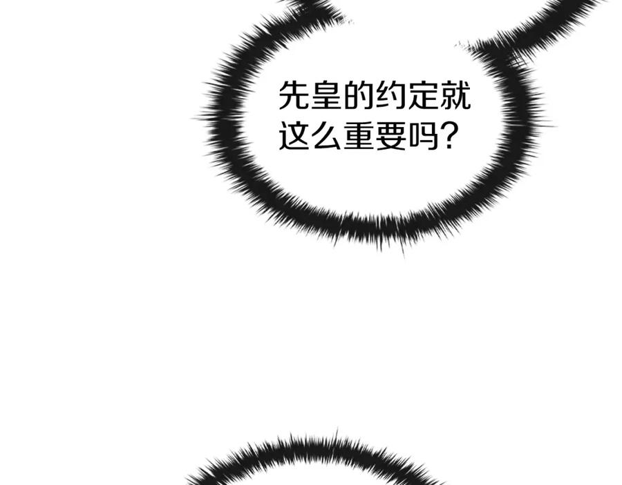 第232页