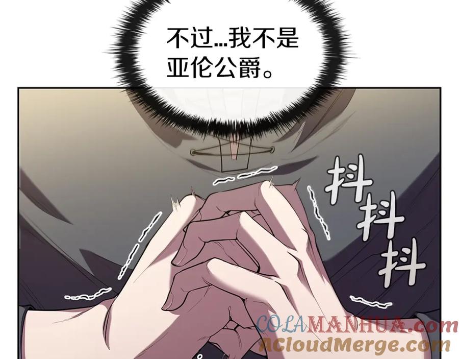 第233页