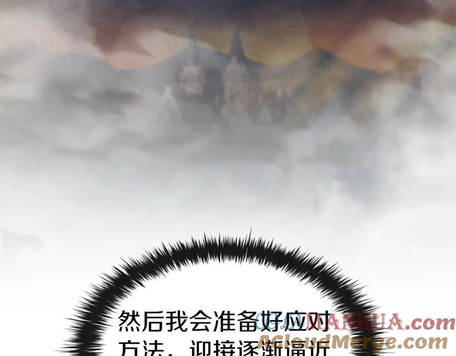 第237页