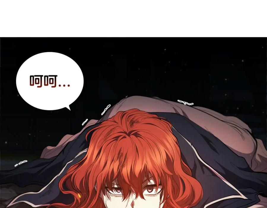 第188页