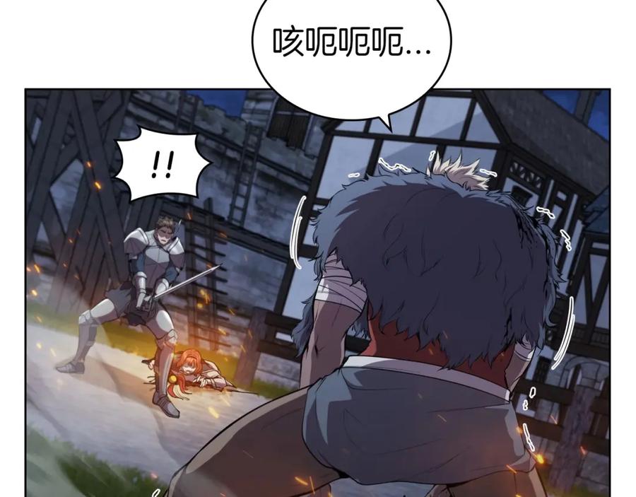 第191页