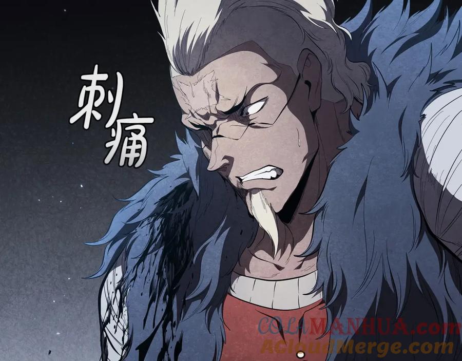 第193页