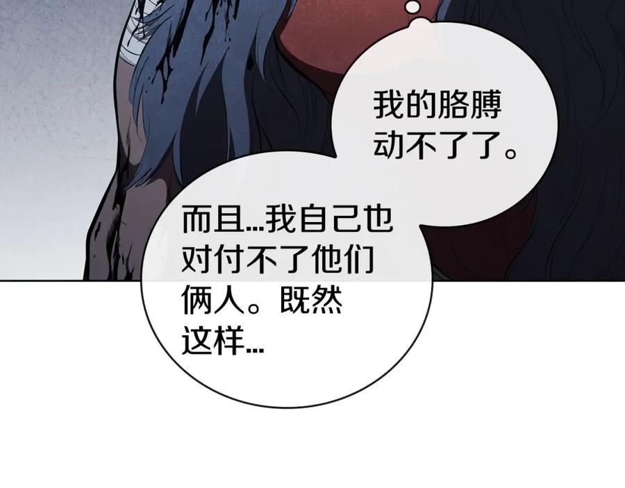 第194页