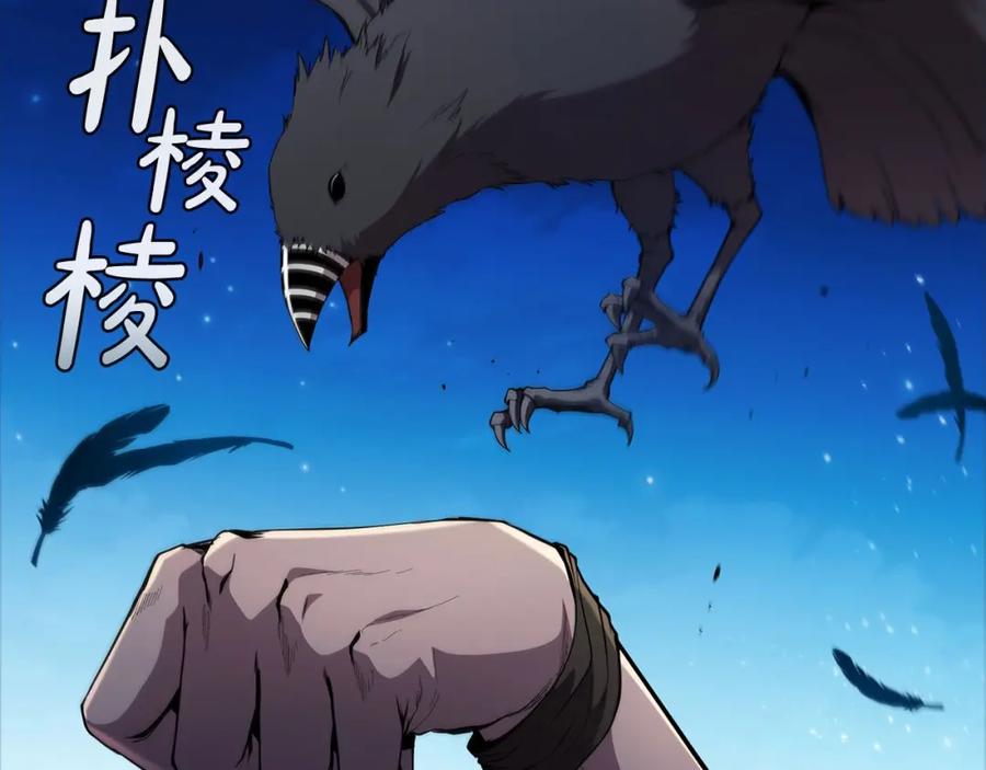 第199页