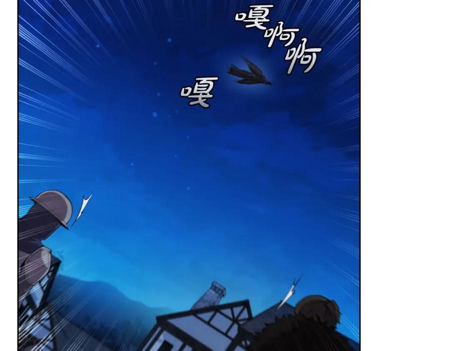 第204页