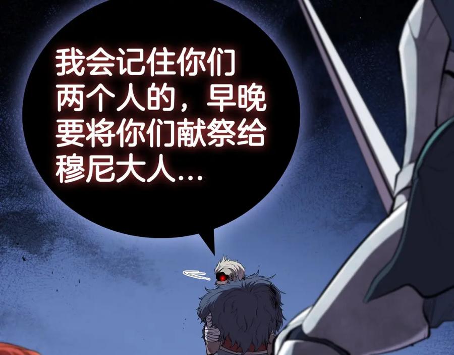 第208页