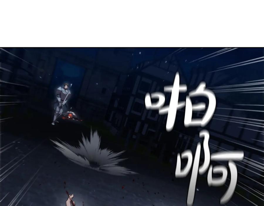 第211页