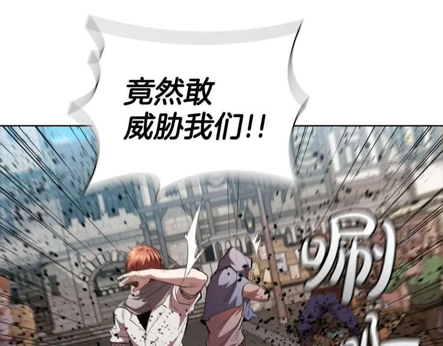 第196页
