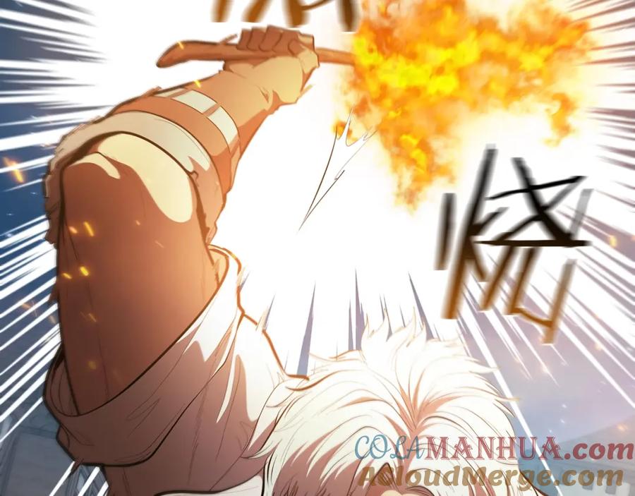第201页