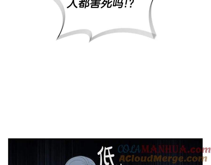 第205页