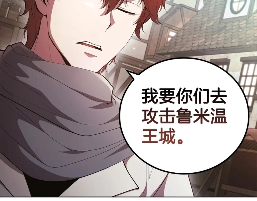 第210页