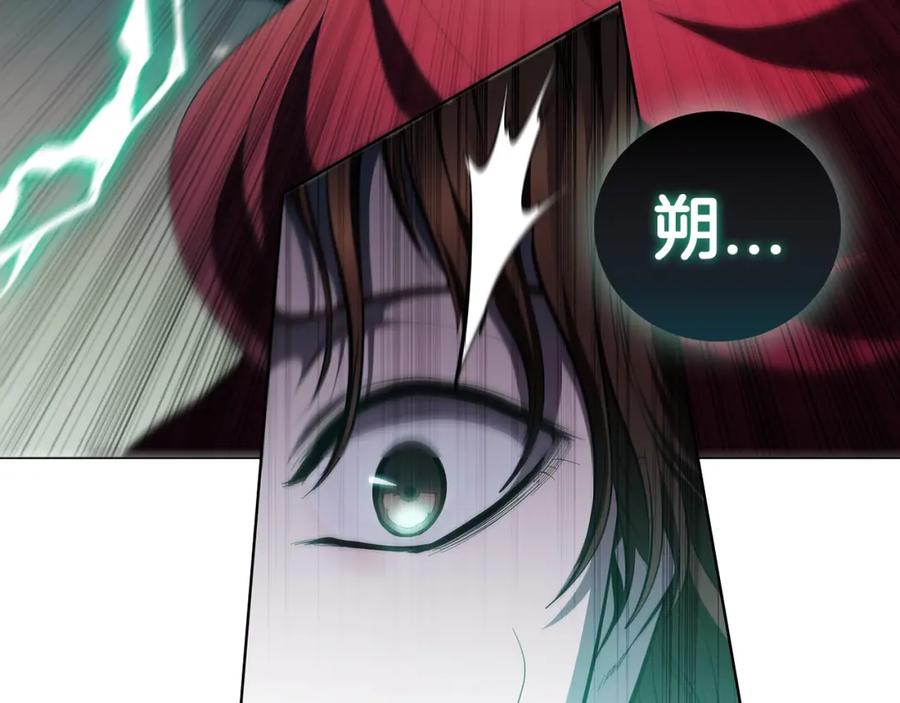 第203页