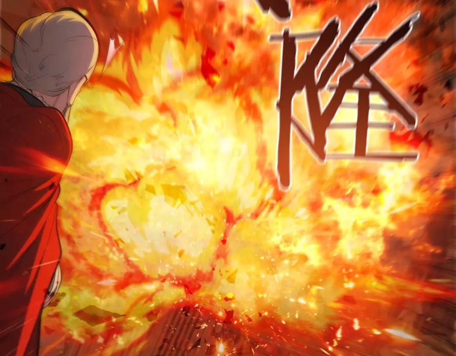 第206页