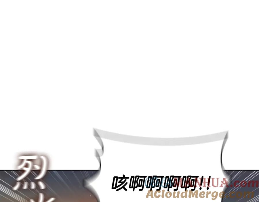 第209页