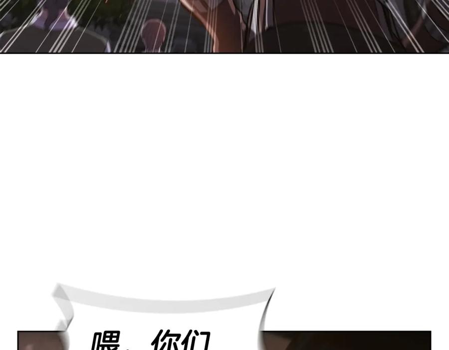 第211页