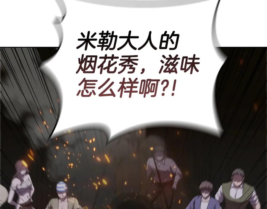第214页