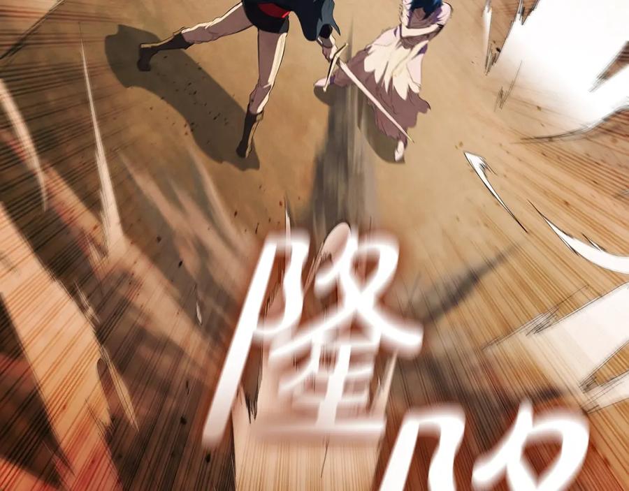 第191页