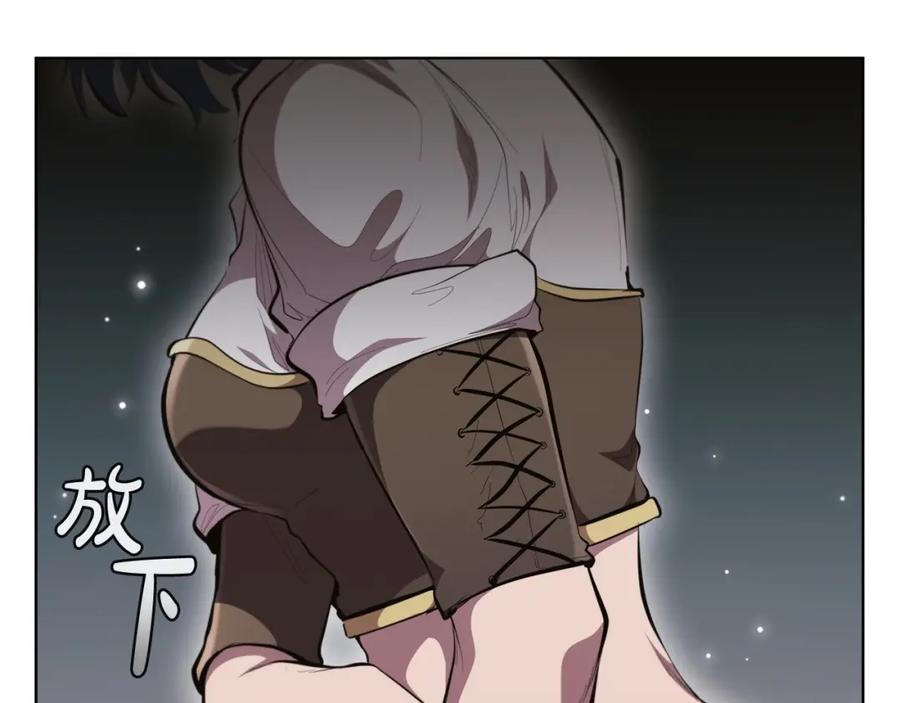 第203页