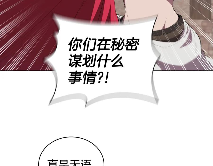 第208页